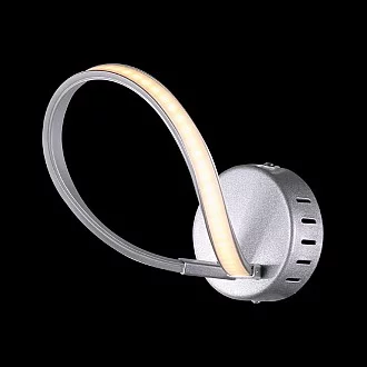 Applique Moderna Shine W Design Led Integrato 6W Alluminio Argento